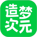 烟雨直播