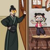 糖心TxO1OTV手机版